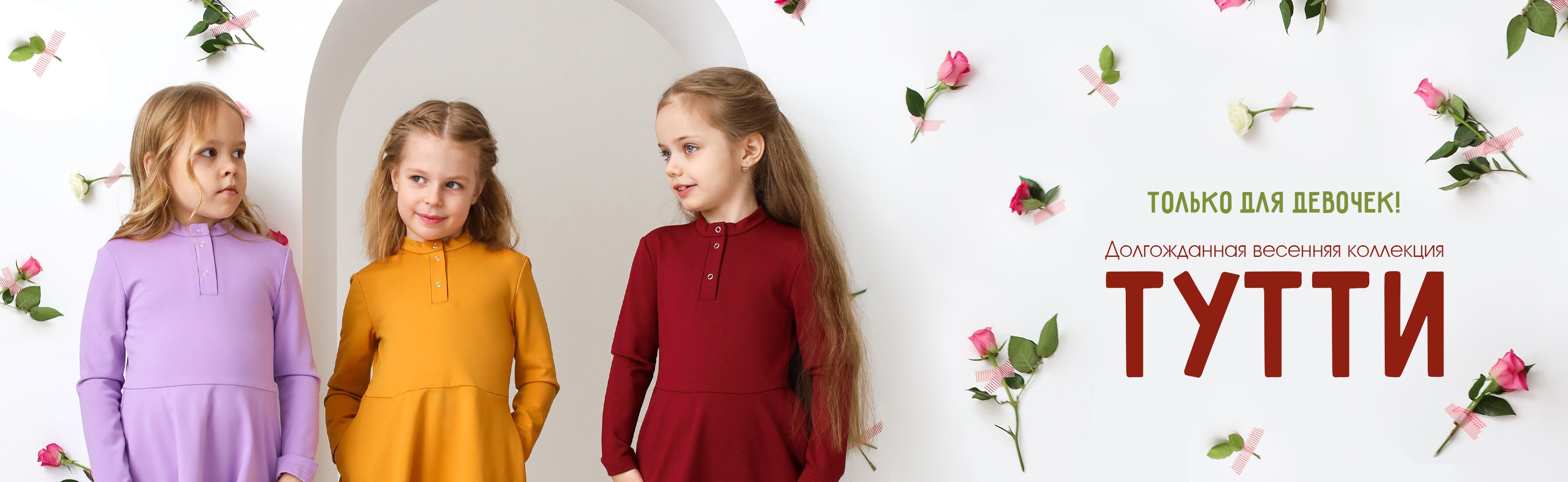 ���� �� 28.03. Minidino 2. ������� ������ �� ������. �����������, �������, ��������� � �����������. ����� �������� ��������� � ����������.