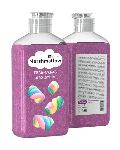 ������������� ��������� �� Milv:�������-�������,�����,�������������� ��-�� ��� ������ � ����.-62