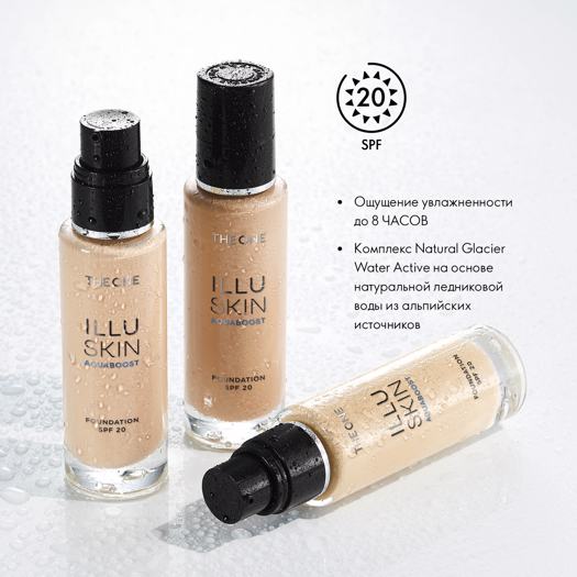 ����� ���������� ��������� �������� ������� ���� ������������ ������� ���. �������� Natural Glacier Water Active �� ������ ����������� ���������� ���� ��������������� � ���������. SPF 20