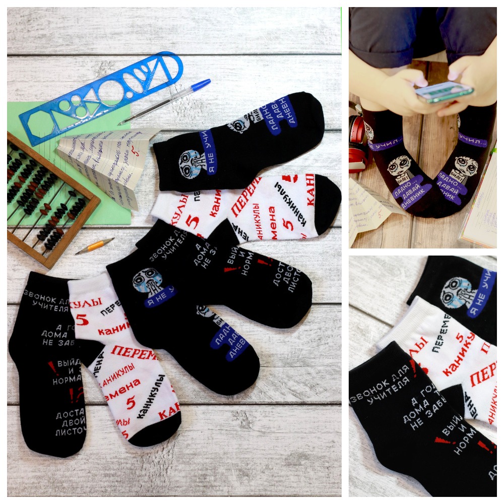 ���� �� 03.04. �������� ��� ����� � ����������, � ����� �����, ������, ������ �� �������������. ������� ����, �������� �����. �������� ��� � �������� �������, �� ����� ���� � ����!  