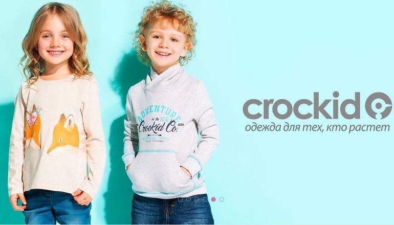 ���� �������.������ �� ��� ������ �������!������� � ������������ �� 14 ���!������,CrocKid,Cherubino,Basia � �� ���������� ������� ������ � �����! !!