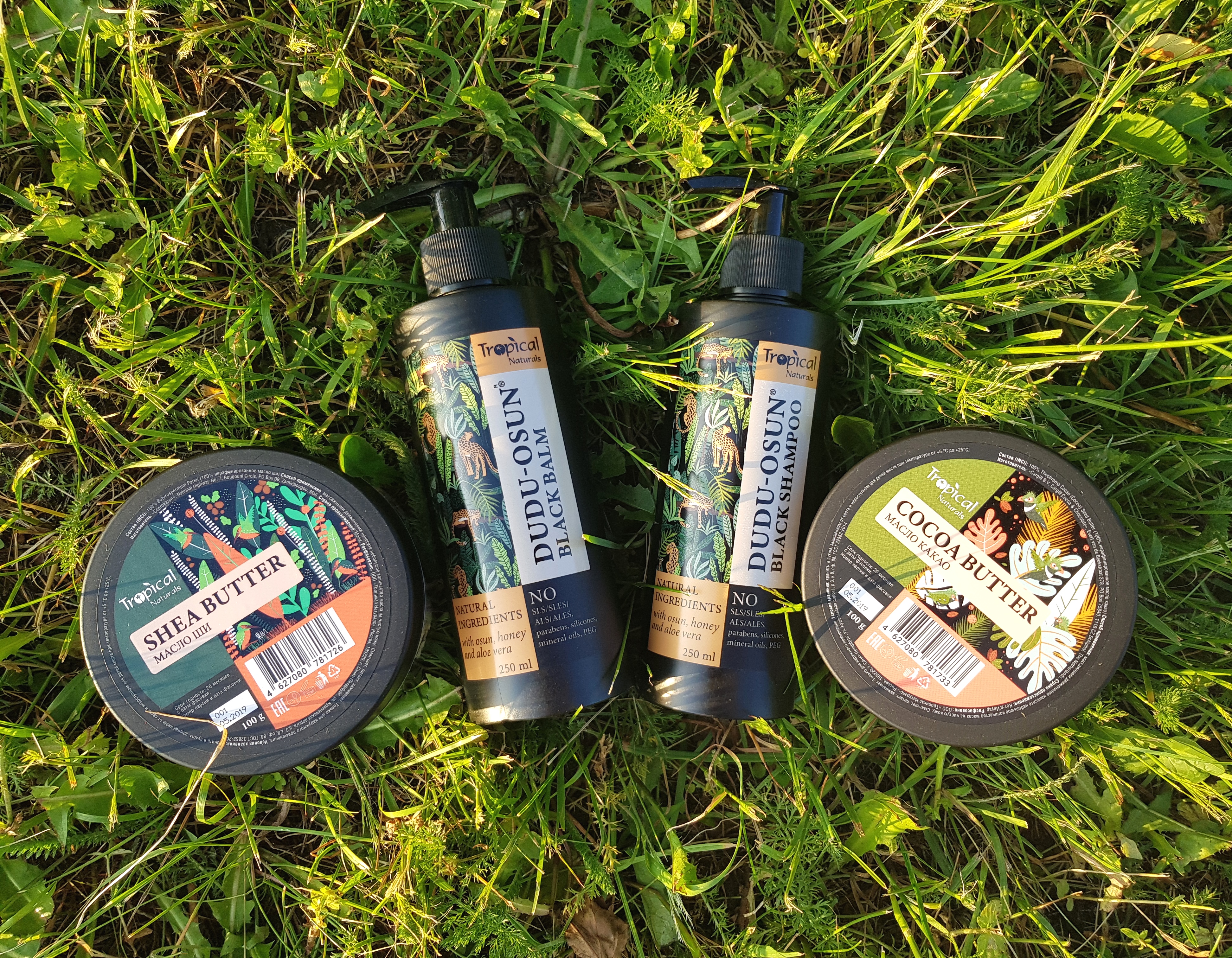  ��������� ���������� �������� ��������� Tropical Senses! ���� ��� ����!!! ���������� ����������! 