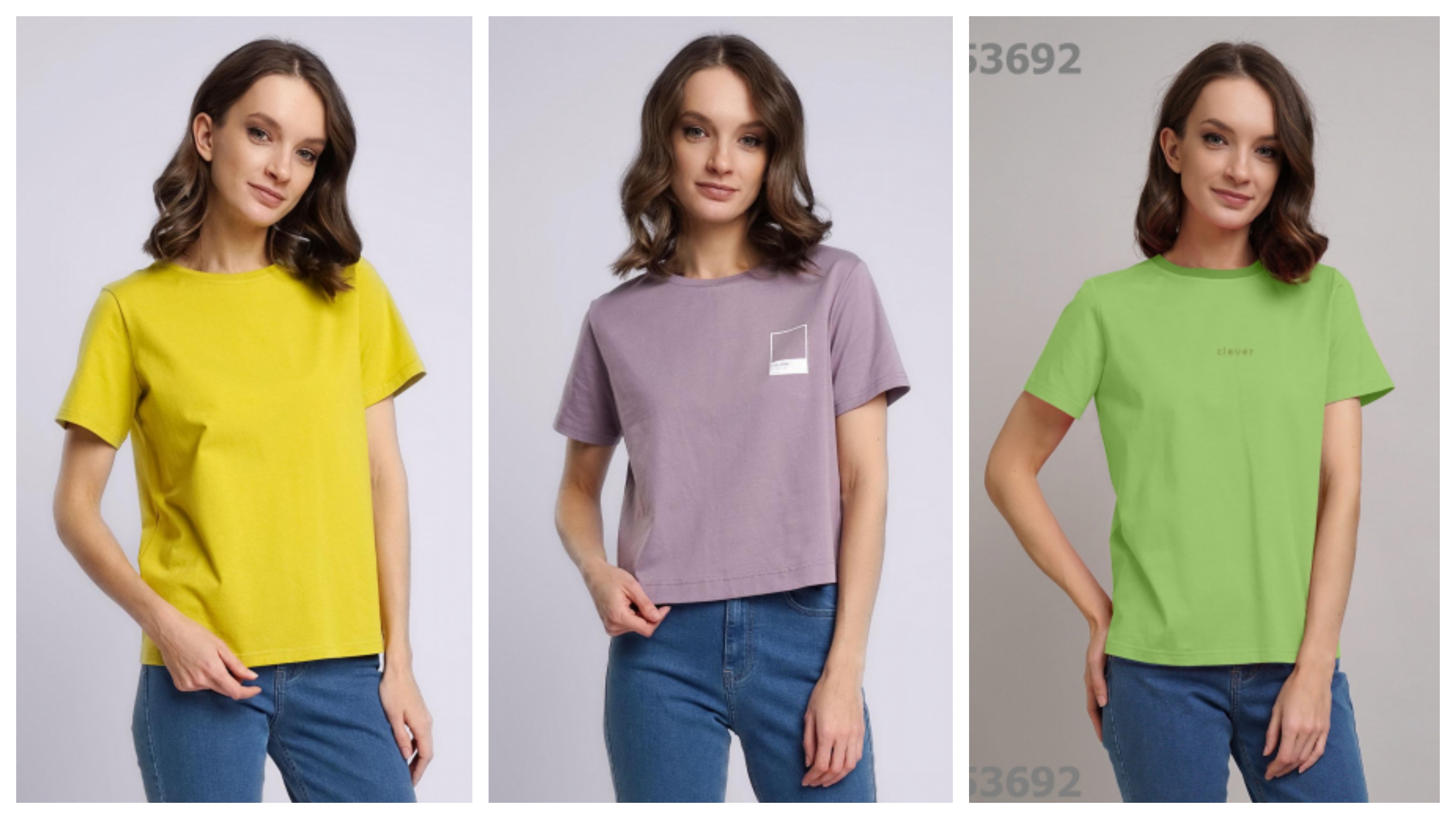 �������! ������� ��������! �������� ������, ��������� �����!