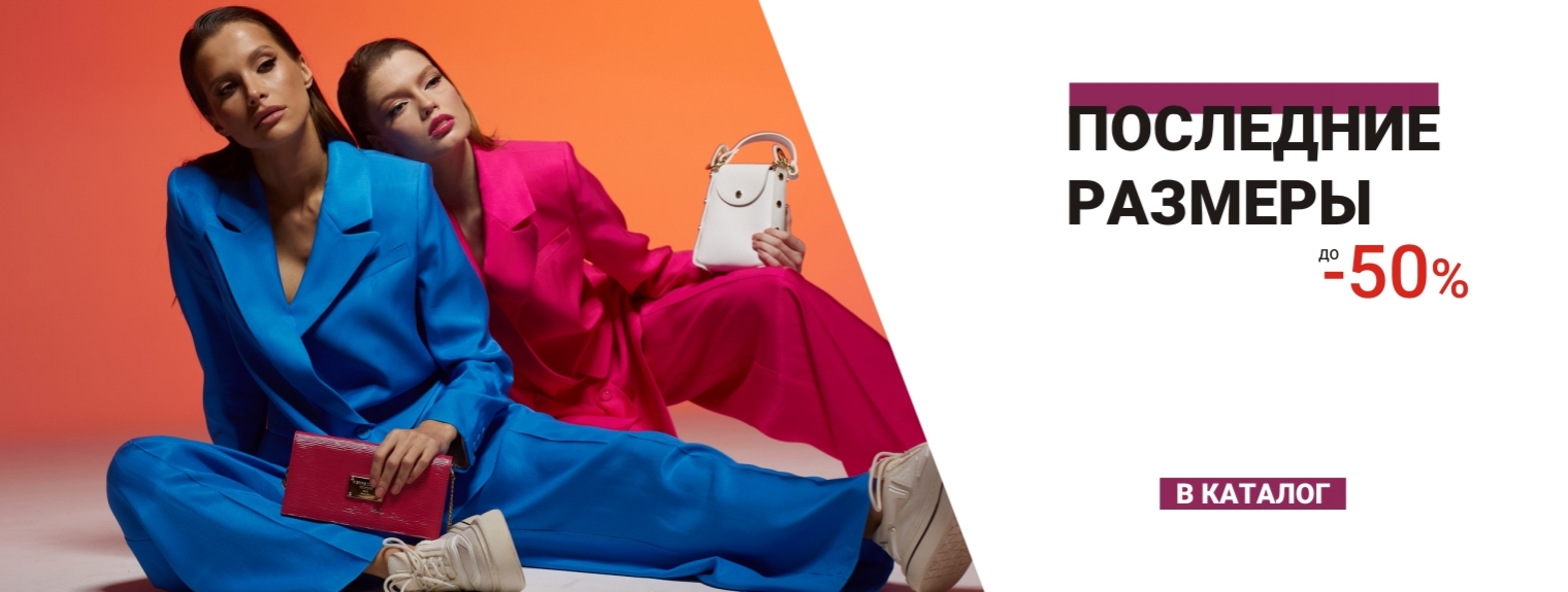 ��������� - ������� ������ ������� ������� ������ ���������� � ������ �� 74 �. 7/23.