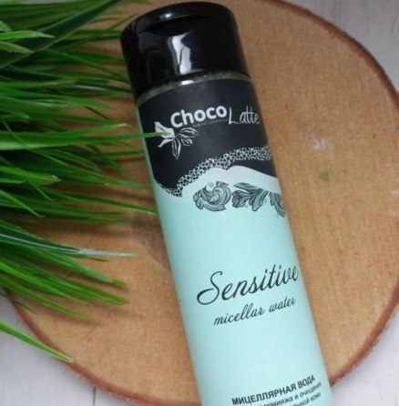 ��������� �������� ������������������� ���� � ����.����������� ���� SENSITIVE ����� � ���������� ������� ������, ������� �������, ������������� �����������, ����������� � �������, �������� � �������� ����. 