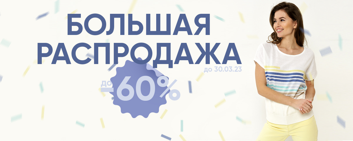 ������� ���������� ������������� 30 ����� 