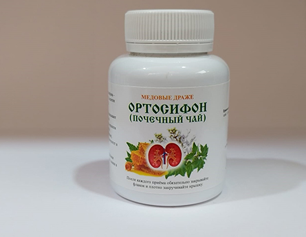 ������� ����� ��������� (�������� ���) 