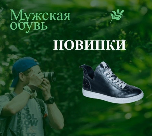 ���� ������� �� 05/04. ����� �� ��� ������ Under Armour, Nike, Reebok, Puma, Salomon. ����� ��������� � ������������ ������! �����-25.
