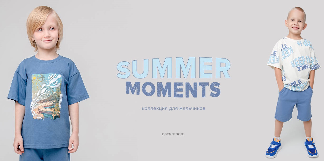 ���� �� 03.04. Crockid 303. ���� ����������� �� �������������! ������� ���� 2023! ��������� "�������" , "��� ����������" � �������. ����� � �����. ����� �������������!