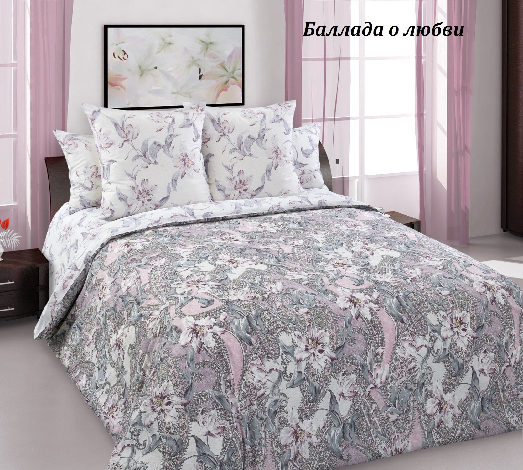 ������� ����� �������!