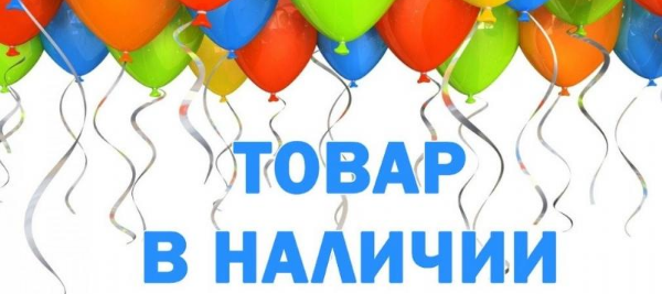 ���� �� 9.04. �ӣ � �������. ������.