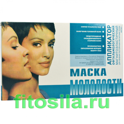 ��*��**��*��. ������ ��� ������� � ��������. ��������, ����, ���������� � ��.-63