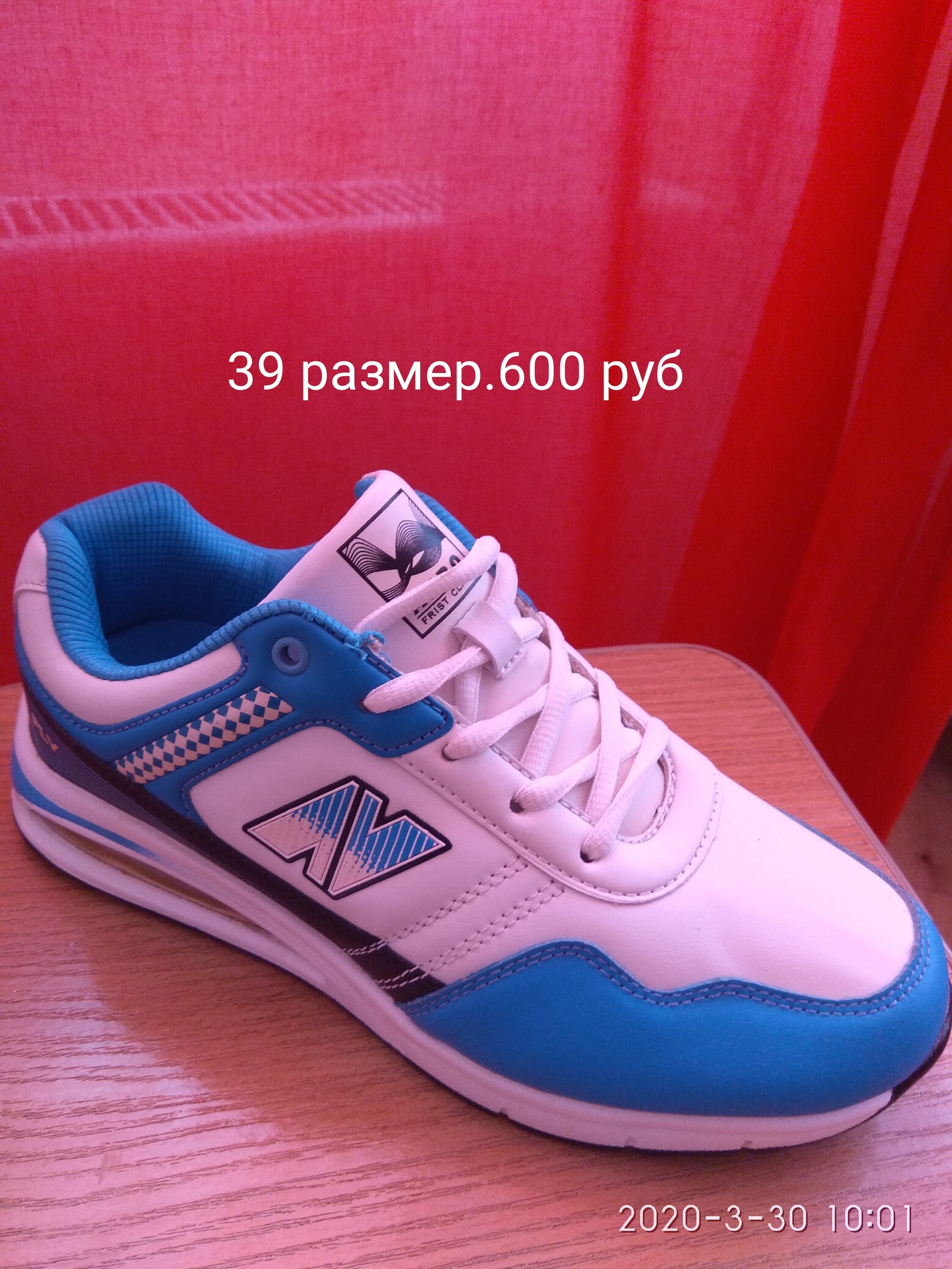 �������� ���� �� 03.04. ���������� ����� �� ��� ������ �� 100 ���.