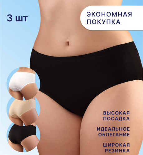 ������� ����� "����"  (������ 44-56)        ������� ����: 565 � 