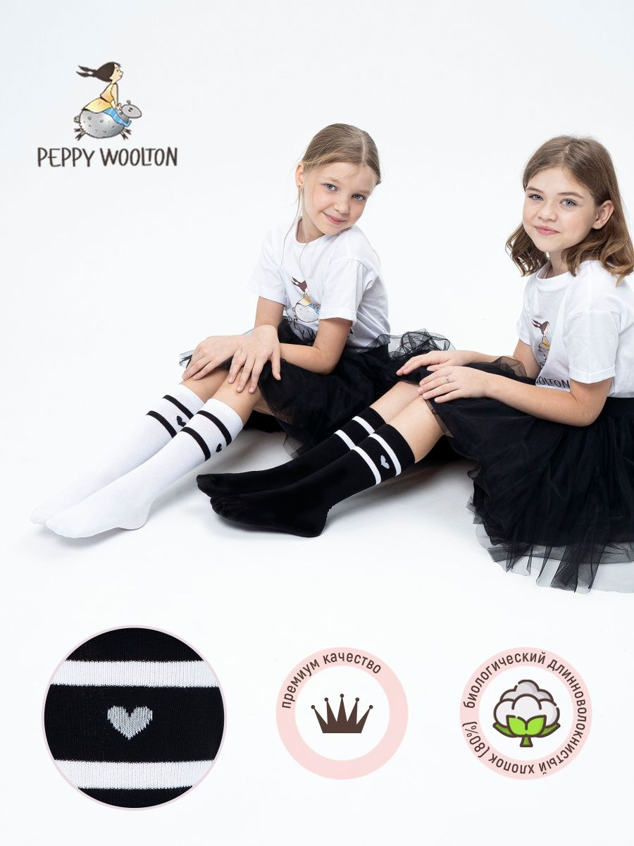 ������ ��� ������� "������� � ��������" ������� � ����, ��������� ������� � ������ ��������, ���������� ��� ������ ������� ���� � �� ��������. � ����� � ������ �����.