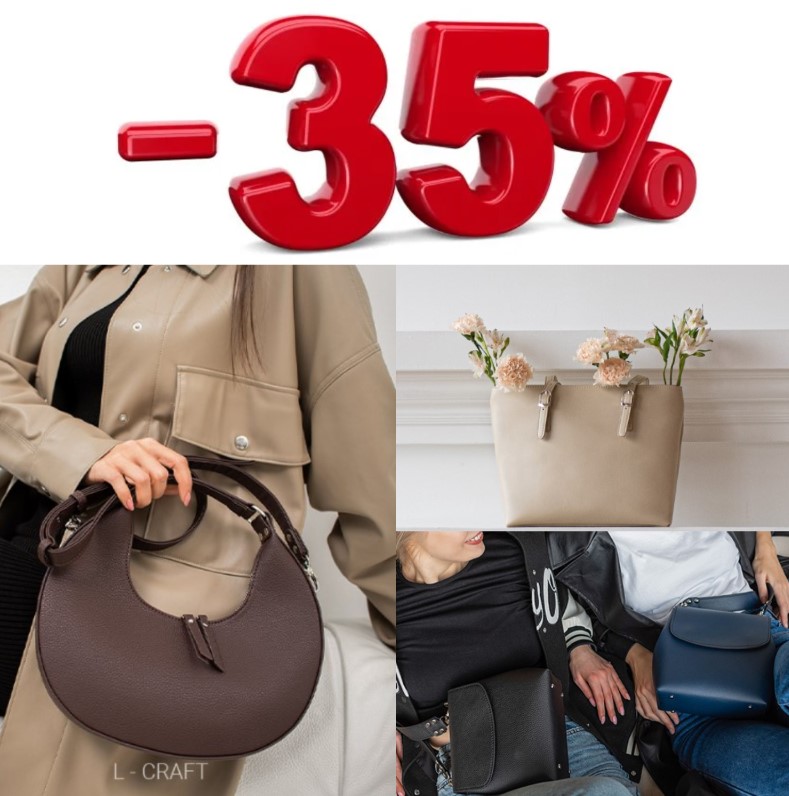 ����� �� L-craft. ������ �� �ӣ �� 35%! ���� 2 ������! �.4/23