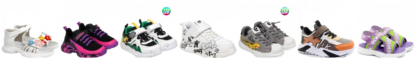 ���������� �������-������ ��������� ������� ����� �� Indigo Kids