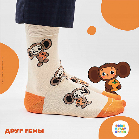 �� ���� ��������� ��� ��������� ������� � ��� ������ ����������, ����� �� ��� ��������! ������� ���� ���, ��� ������)) �����, �����, �������-��� �� ������ ������! 