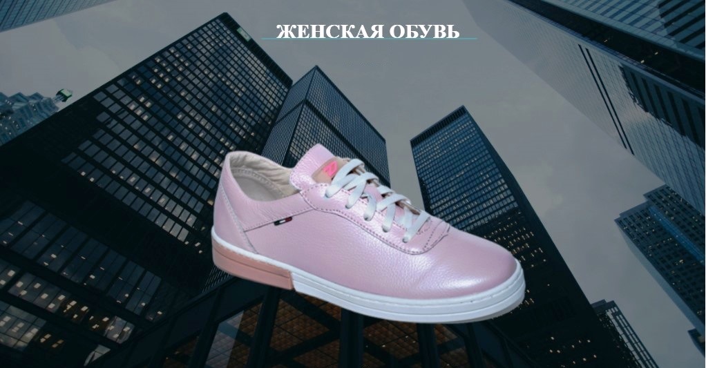 ���� ������� �� 05/04. ����� �� ��� ������ Under Armour, Nike, Reebok, Puma, Salomon. ����� ��������� � ������������ ������! �����-25. 