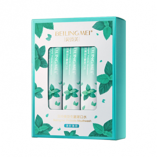 �������������� ��� ��� � ����������� � ������ ����, Beilingmei         ������� ����: 175 �  