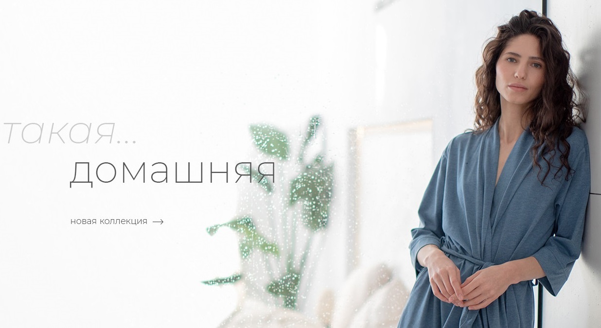 ���� �� 03.04. V�ry N�at 303. ������� ������. ���������� ������ ��������� 2023. �������� � �������. �������� ������.