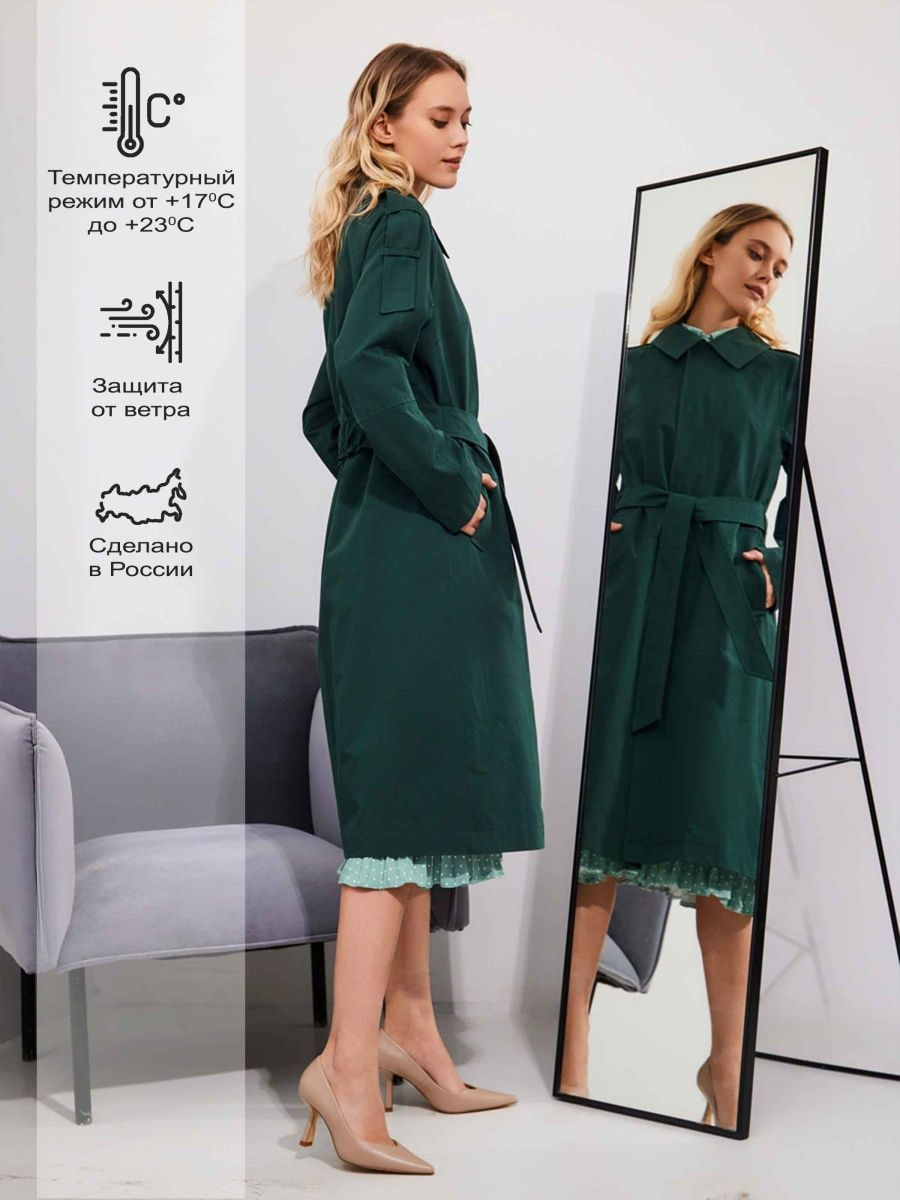 �������! ����������� ��������� ���� 31855w oversize ������� � ������� ������, ����������� ������������ �����. ���������� � ����.