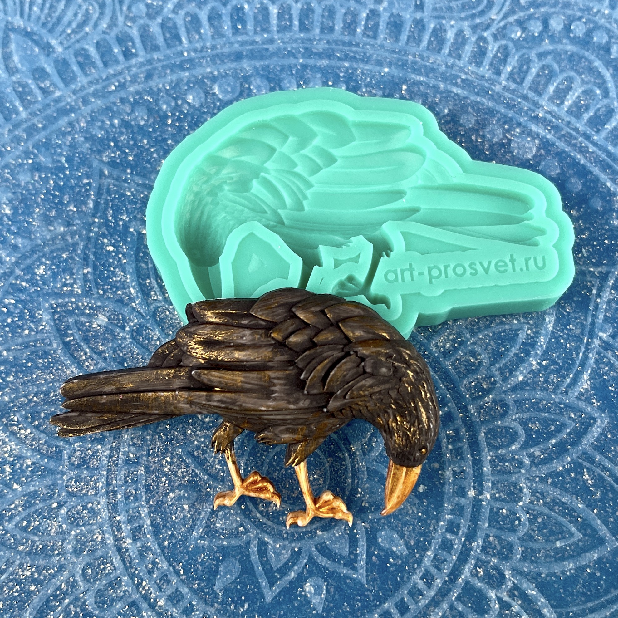 �������!  ���� "�����" (S)