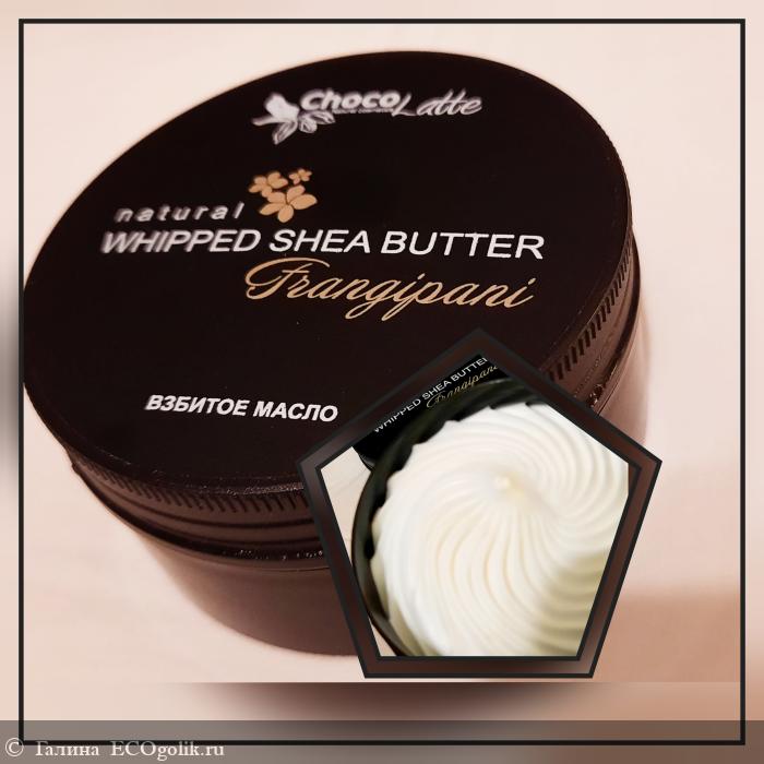 �� ���������, ��� ������ ��� �������! ����������� ���������))����������� ������ FRANGIPANI ������, ��������� � �������� ����. ��������� ������� � ���������. 