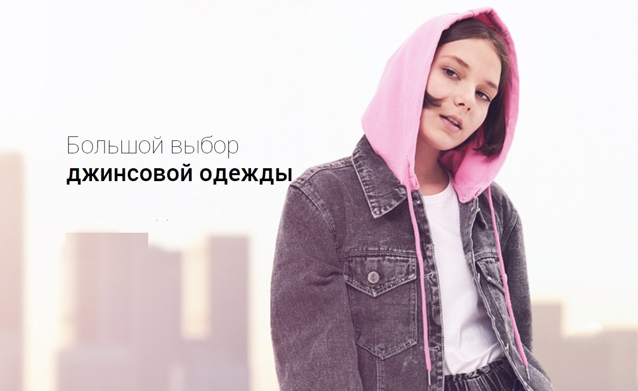 Veresk - ������������ ������� ������. ����������� ������, ��������� ��������. ����� 11.