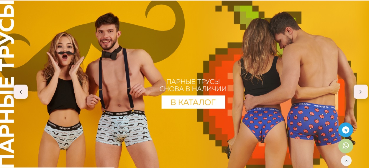 ������� ����� ������� �� ����� ���� ! ������� I*n*d*e*f*i*n*i  !!!