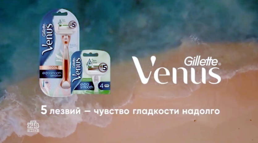 VENUS -- ����������� ��������� ����� ����!