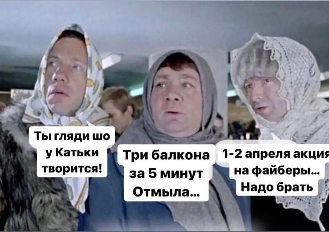 ����� �� �������! ������ ������� � ������! ��������� ��� ����� � ������ ���! ������ ������ ����! �� ������� �����!