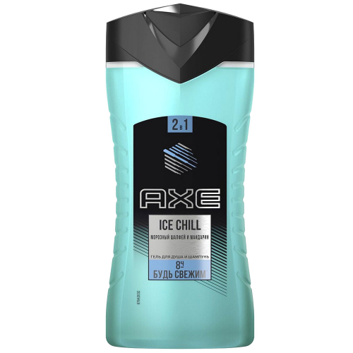 AXE - �������� ��������� ������ ���� �����! ���������� AXE-������ 