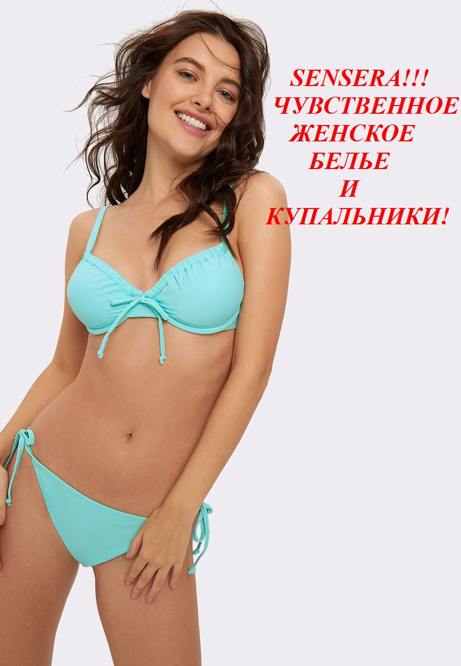 Senser*a - ����������� ���أ � ���������� ��� ��������� � ���� ������! 04/23