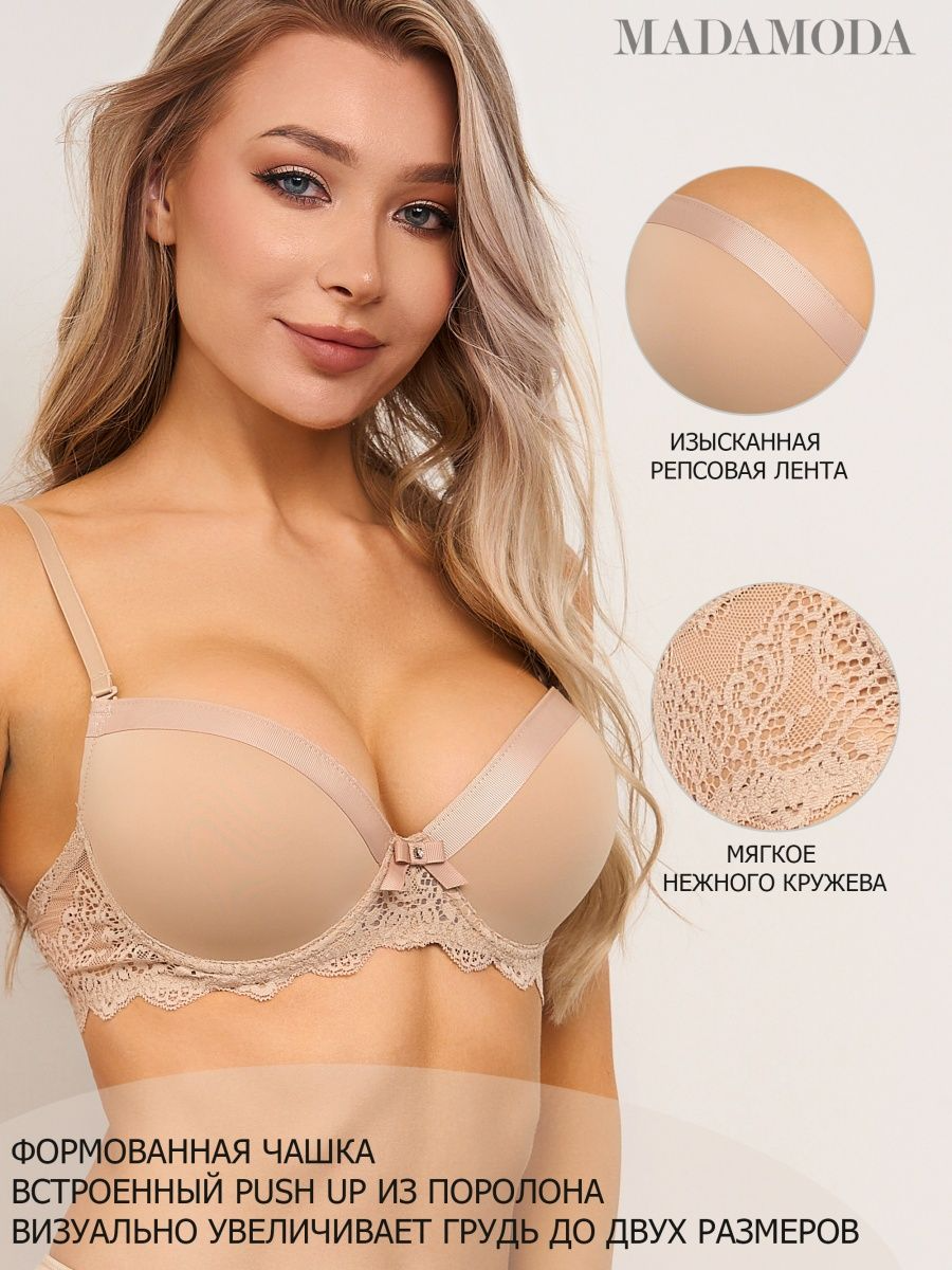 ������������ ����������� ����� �� ��������� � ������������ ������� �� ������ Madamoda ������� ����� � ����������� ������� ������ ��� ��� ��������� ��������! ���������� � ����