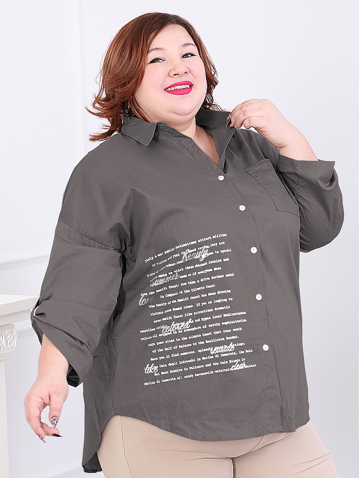 ������� ������� �� ����� ����! ������� ������