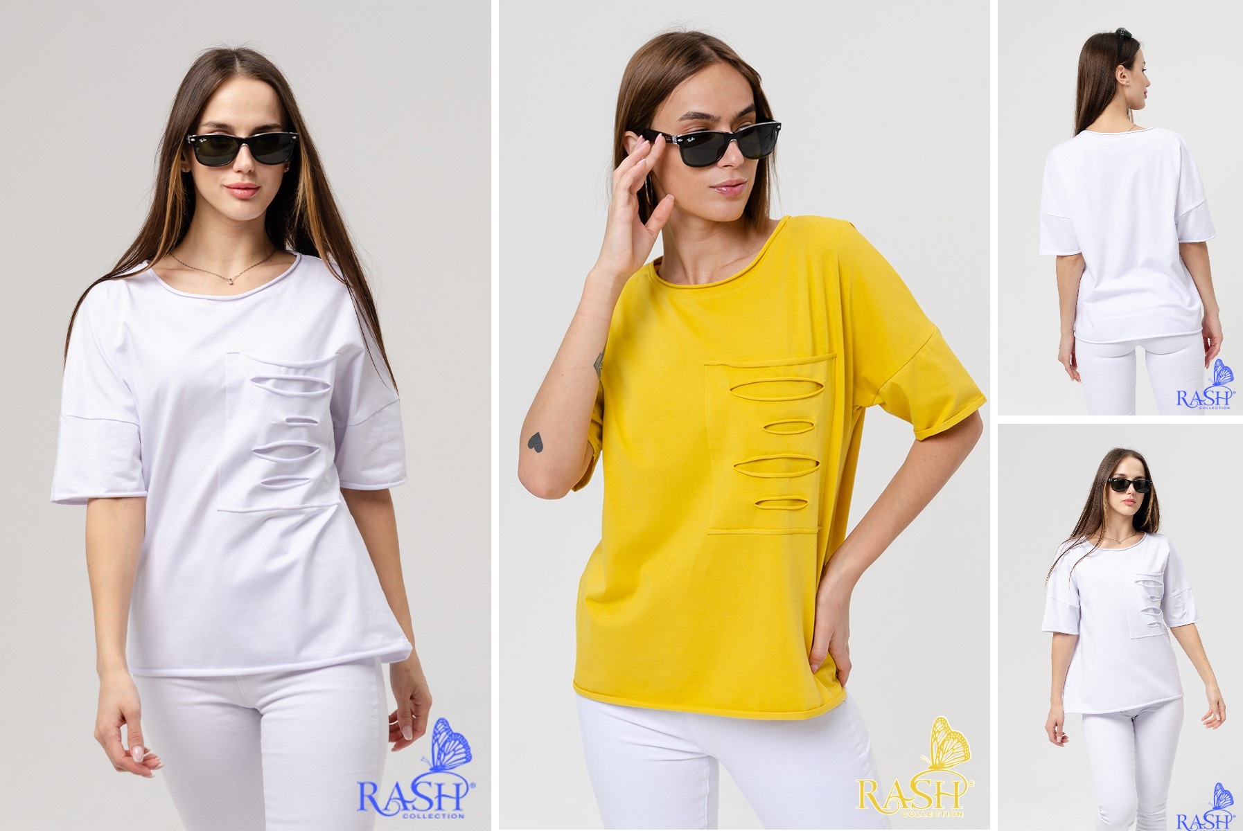 Rash. �������! 