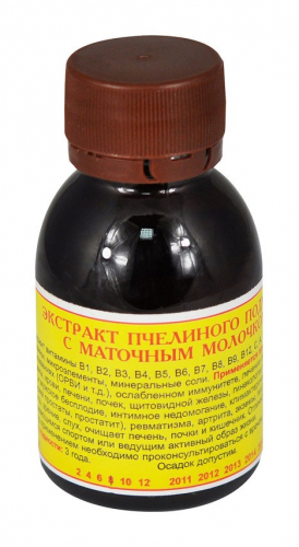 �������� ��������� ������� � �������� �������� 70 ��