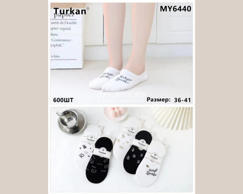 ���� �� 16.04. ��� ������!!!! ��� ���� �����!!!