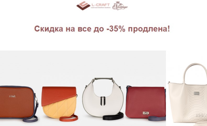 L-CRAFT. �������! � ����� �� ��������!