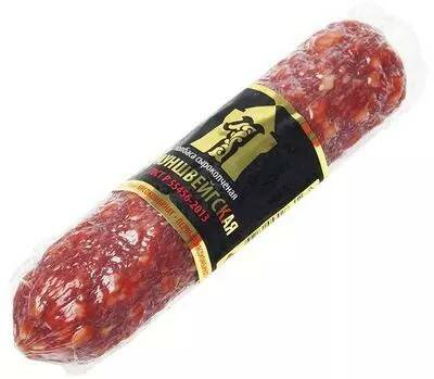 [b]���� �������. ��������� ������� � ������ ���������� �� �������������. �������� ��� �� ����� ���������� �������.[/b]