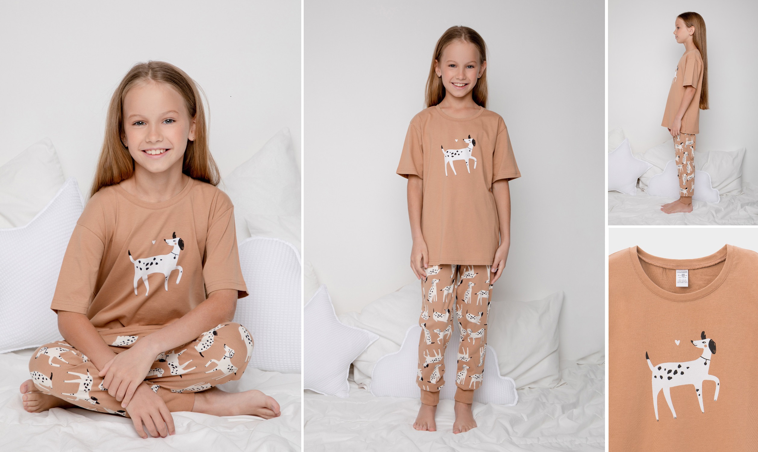 �rockid. ������� 2023! ������� � ������ �����!