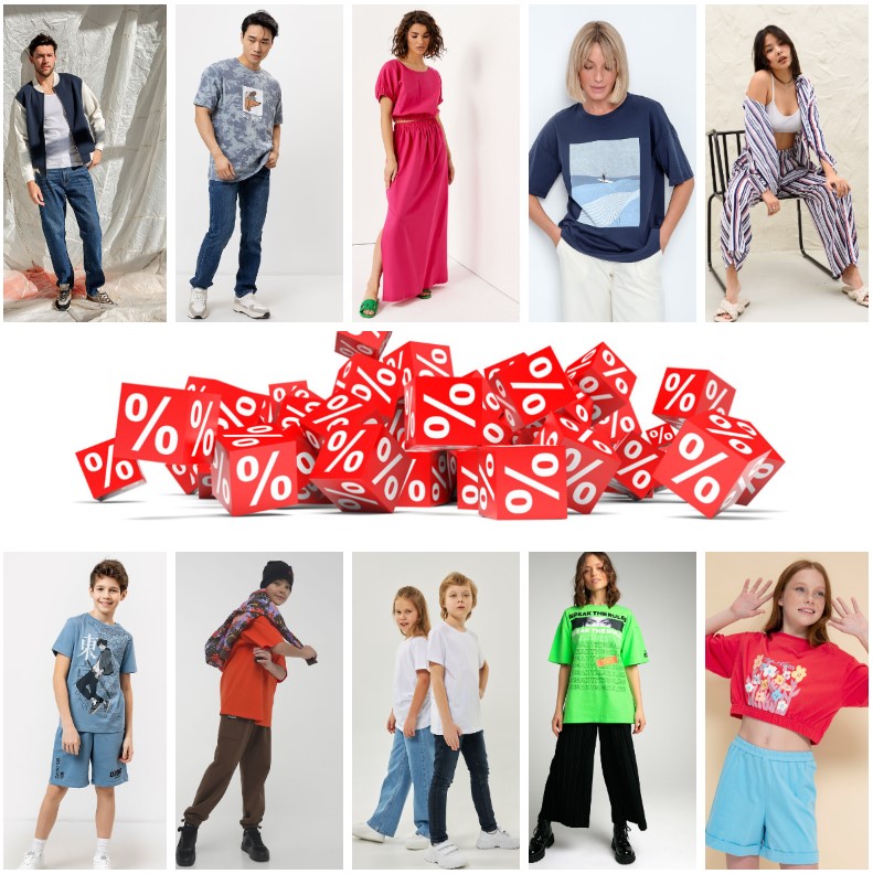 Engros. ������� ������ ��� ���� �����! ��������, ������� ������, �����. Sale! �.4/23