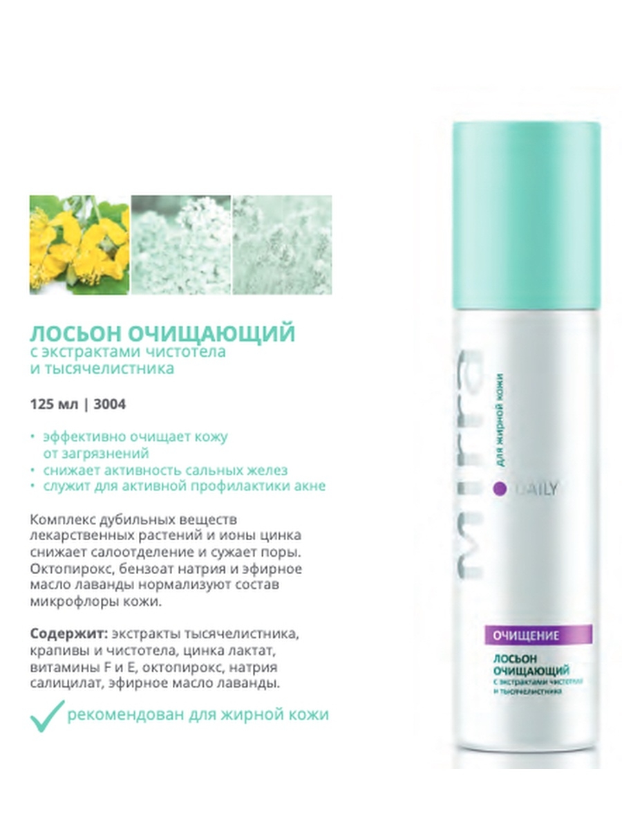 ����� �� ������ ��������� ��� ������ ���� � ����������� ��������� � ��������������