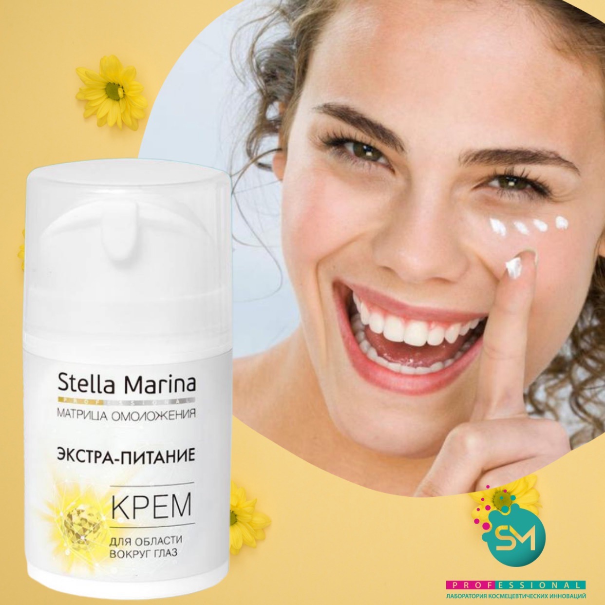 Stella Marina ���� ��� ������� ������ ���� ������-����� ������� � ���������� - ������ ���� �� ����������� ������ �������� ������� ������� � ����������� �������� � ������������ ��� ������������ ��������������� ����� �� ����� ������� ������ ����!