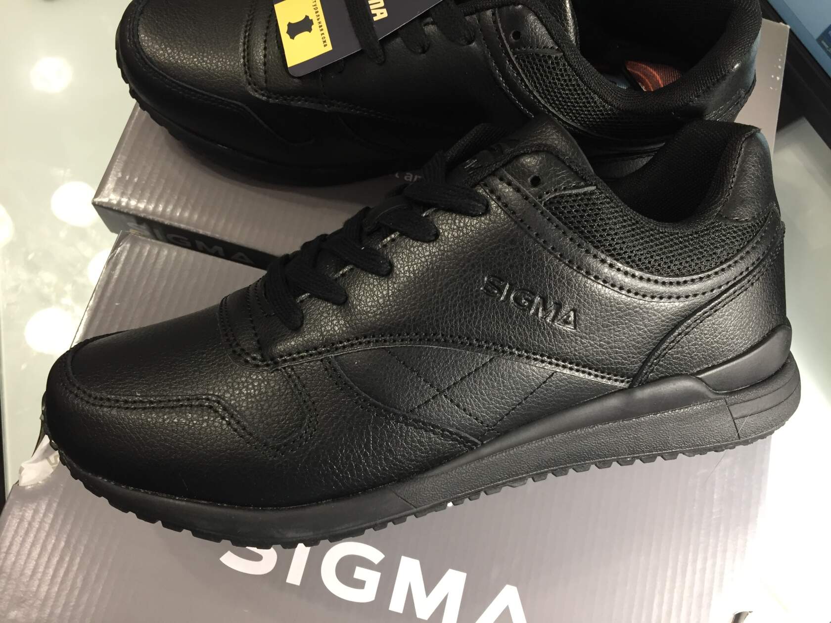 ������� ��������� �� ������ ������! ����! 41 � 42 ������� ��� ��