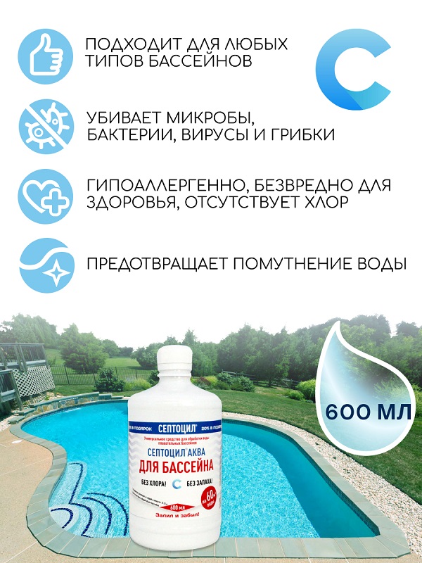 �������� ��� ������� ���� � ��������� ����� �� 900���. ������� ����� , �������� ������ �� 360�3. ��� ������� ��������, � ������ ���� ����� � ����� ��� �������, �������� � ������� ����