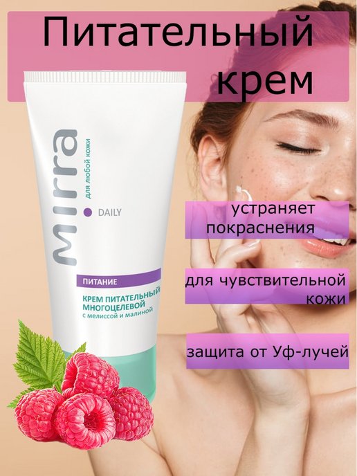 ��� ������ - ���� ����������� ������������ � �������� � �������. ������ �� �������. ���� 8 ������