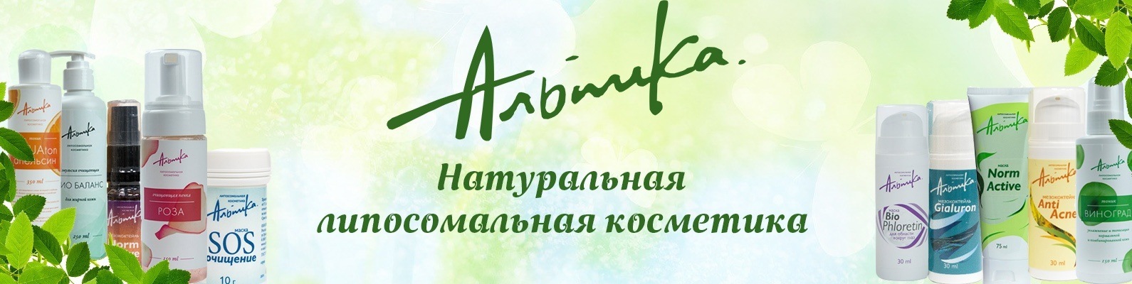 ���� �� 11.04. ���������������� ��������� ������ ������� � ����� �������: Academie, �������, Anna Lotan, Belnatur, Bio Medical Care, Christina, Declaré, Holy Land, Kosmoteros, New Peel, Peelmedical, Plazan, Premium, R-Studio, Renew, Tete, Yon-Ka.