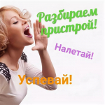 ����������. ���������� ������ �� �������� -25% � ��� ���.�����.